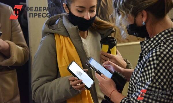Власти Мурманской области анонсировали отмену ковид-сертификатов