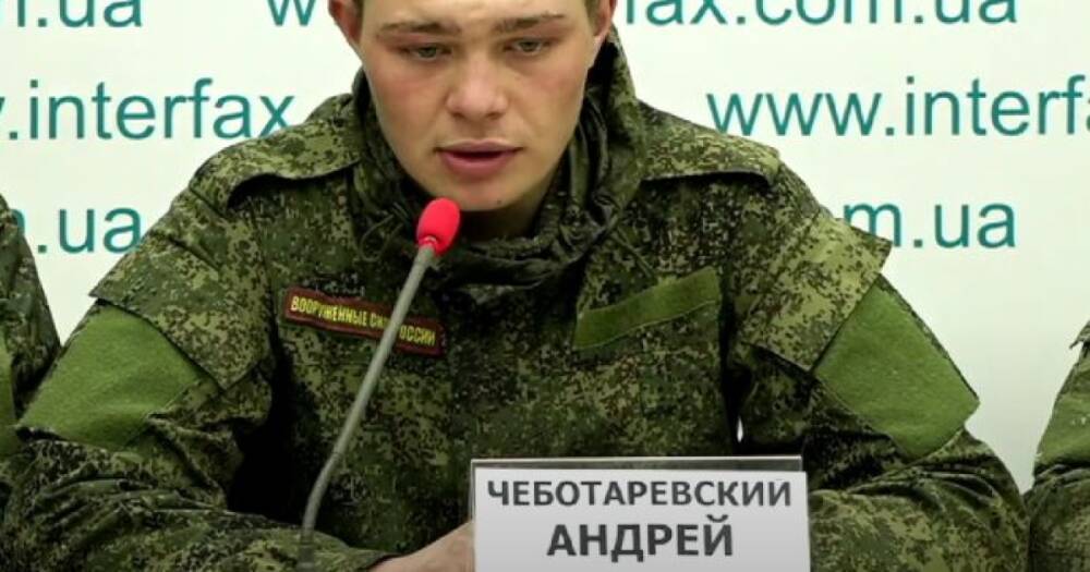"Нас после обмена расстреляют свои": некоторые пленные оккупанты хотят остаться в Украине