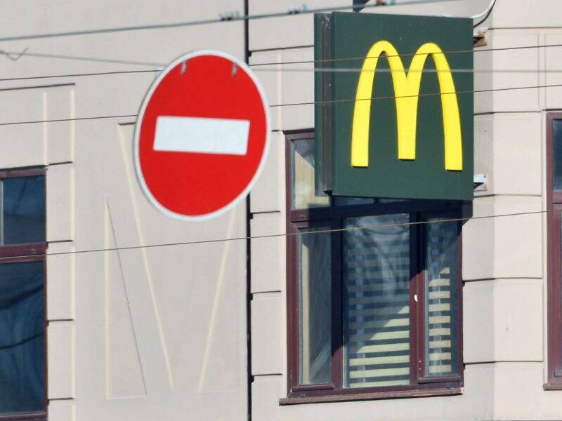 Компания «Макдоналдс» назвала дату закрытия своих ресторанов в России