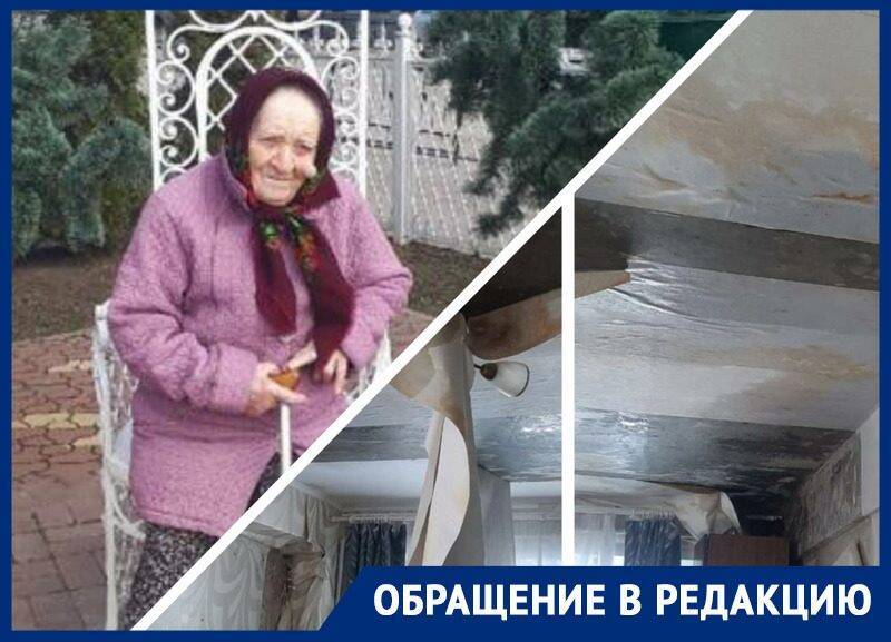 «Не положено»: 85-летней инвалиду и ветерану ВОВ отказали в ремонте квартиры в Калужской области