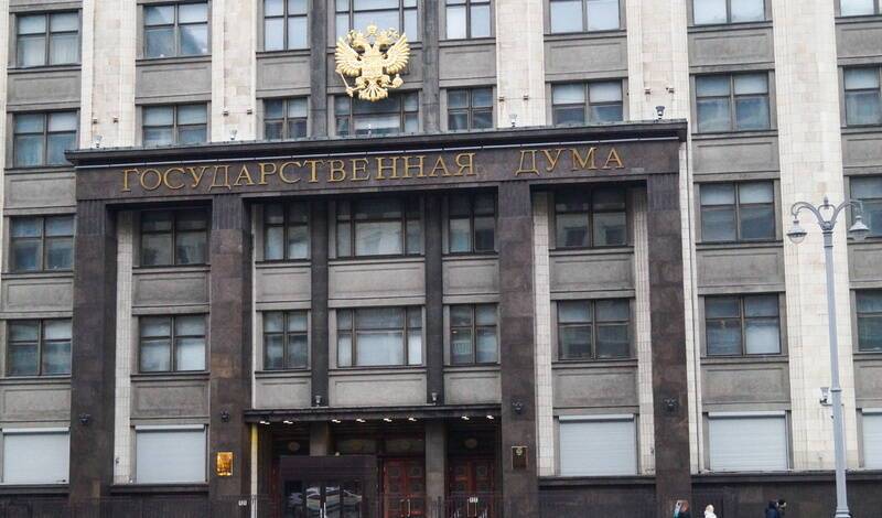 В Госдуме выдвинули предложение о запрете рейтинговым агентствам работать в РФ
