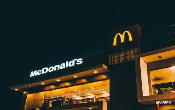 Страна без McDonald’s. Побег бизнеса из РФ (СЮЖЕТ)