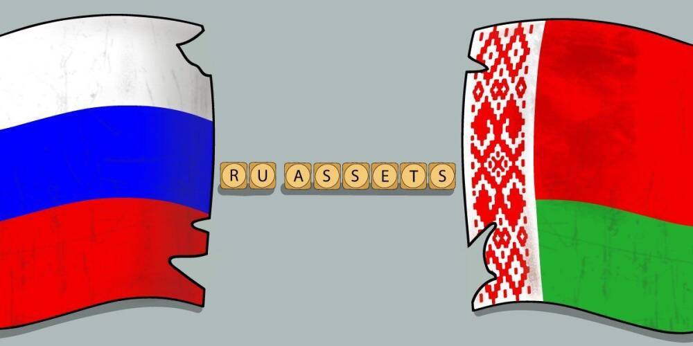 RuAssets. На базе YouControl cоздана платформа для выявления скрытых российских и белорусских активов