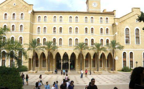 В Пафосе откроют новый университет