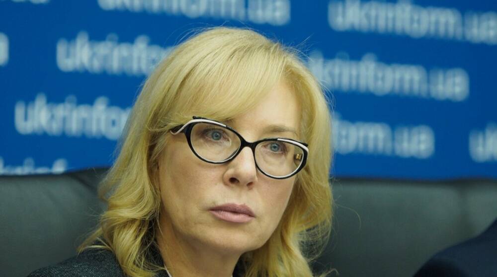 Россия начала выдавать паспорта депортированным украинцам - Денисова