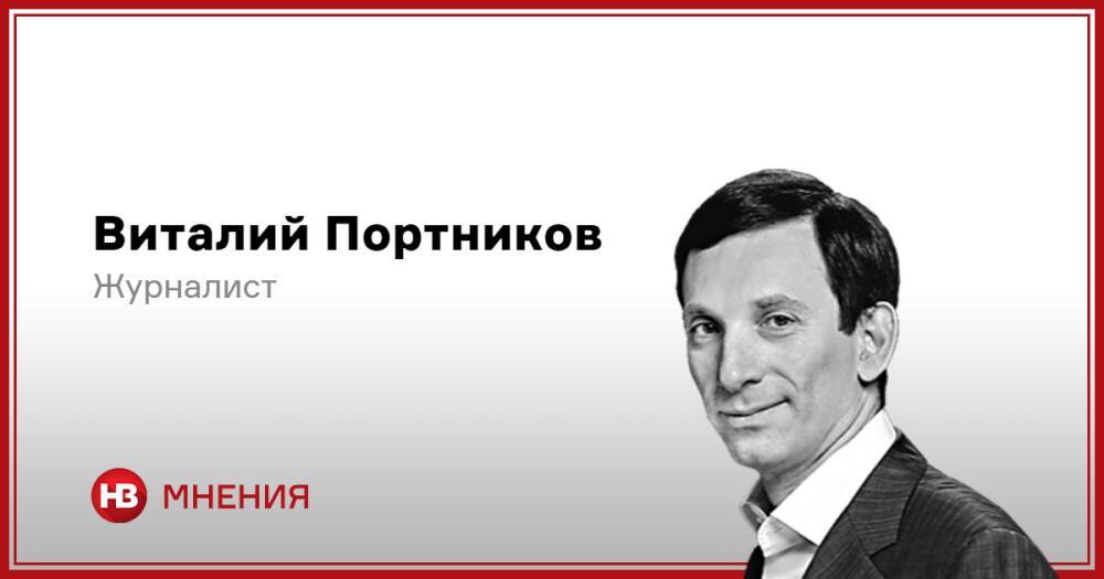 Новая формула Штайнмайера — суд над Путиным и Лавровым