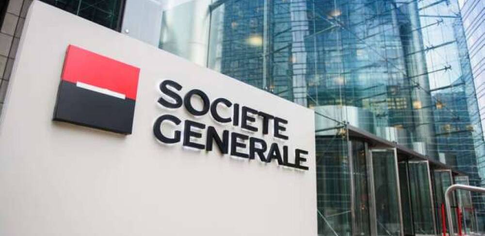 Французька фінансова група Société Générale припиняє роботу та продає всі активи у Росії
