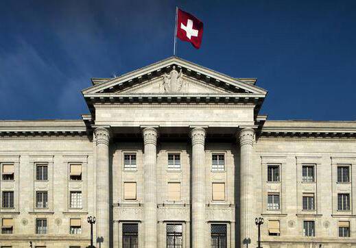 Нейтралитет закончился: Швейцария отчиталась о блокировке российских активов на $8 млрд