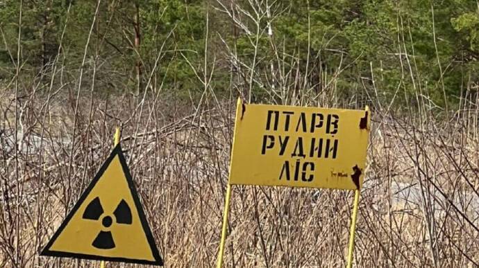 "Пикник в Зоне": пограничники показали следы солдат РФ на радиоактивной территории