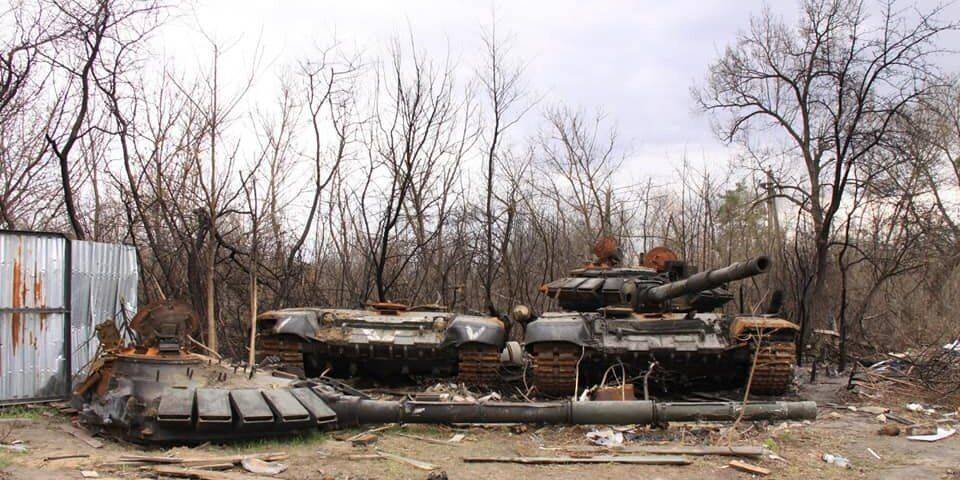 Российские оккупанты готовы к наступлению на востоке и юге Украины — Генштаб