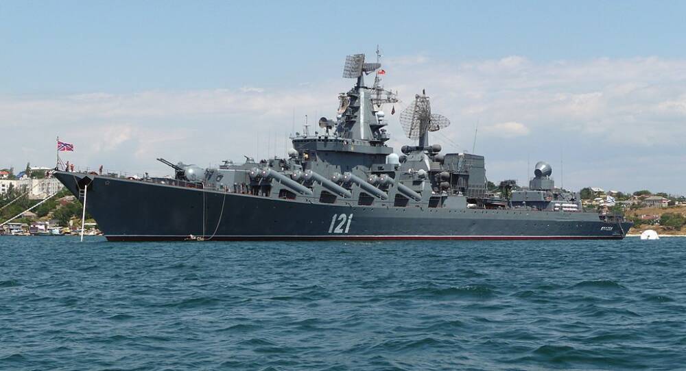Крейсер Москва подбит и горит недалеко от острова Змеиный | Новости Одессы