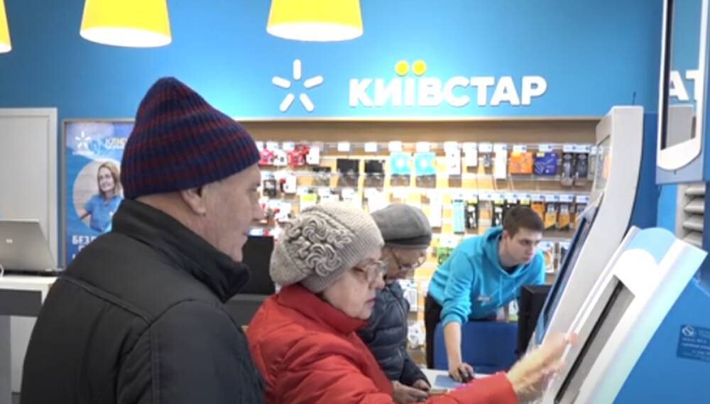 Как вернуть деньги: "Киевстар" без предупреждения отключил сразу две платные и популярные услуги