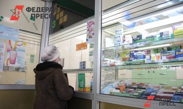 Россияне за месяц потратили на лекарства рекордно огромные суммы