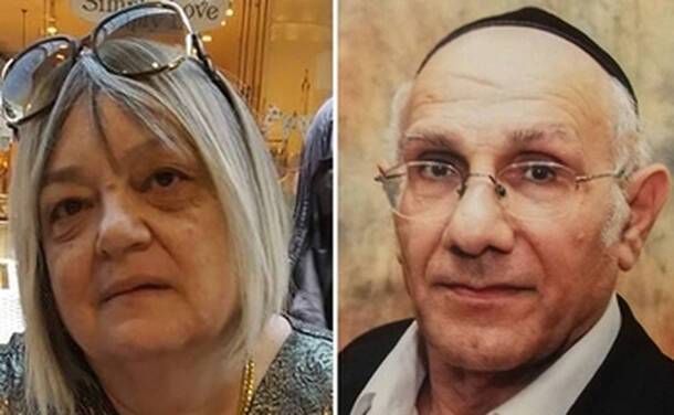 Сторонник ИГИЛ убил чету пенсионеров и гражданина Молдовы в Иерусалиме