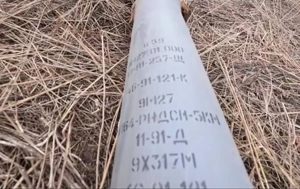 За сутки в Киевской области саперы ГСЧС обезвредили около 500 боеприпасов