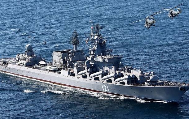 Forbes оценил стоимость подбитого российского крейсера в $ 750 млн