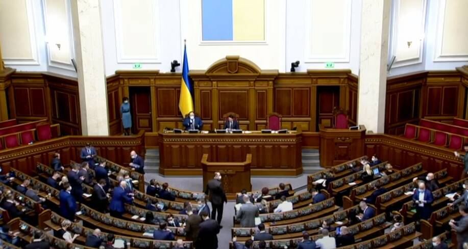 Верховная Рада признала войну РФ против Украины геноцидом украинского народа