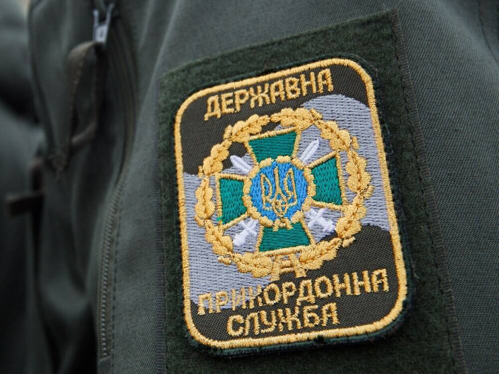 Госпогранслужба Украины отрицает заявления РФ о том, что Украина обстреляла российские приграничные регионы