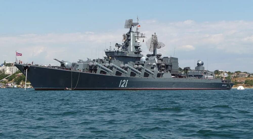 В минобороны РФ признали, что крейсер "Москва" затонул