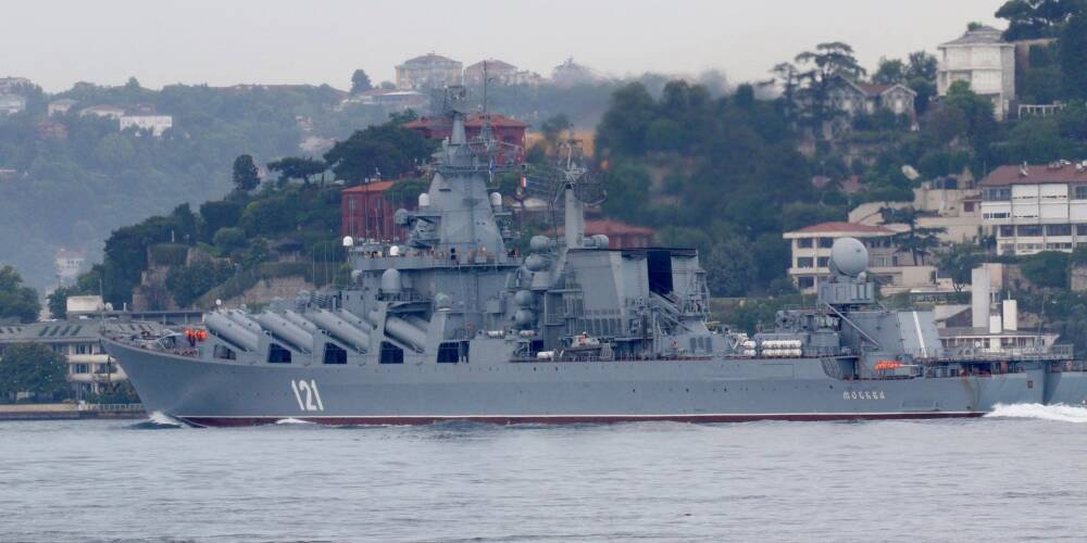 Затопление крейсера Москва стало серьезным ударом по ВМС России и по национальной гордости — Пентагон