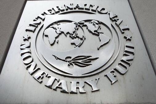МВФ готовится к масштабному восстановлению Украины