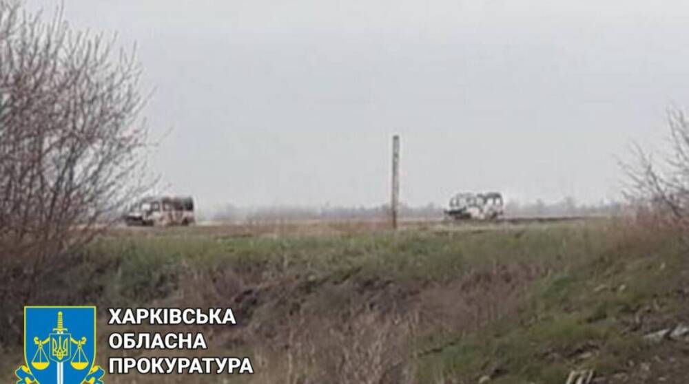 Армия рф обстреляла эвакуационные автобусы в Харьковской области: 7 погибших и десятки раненых
