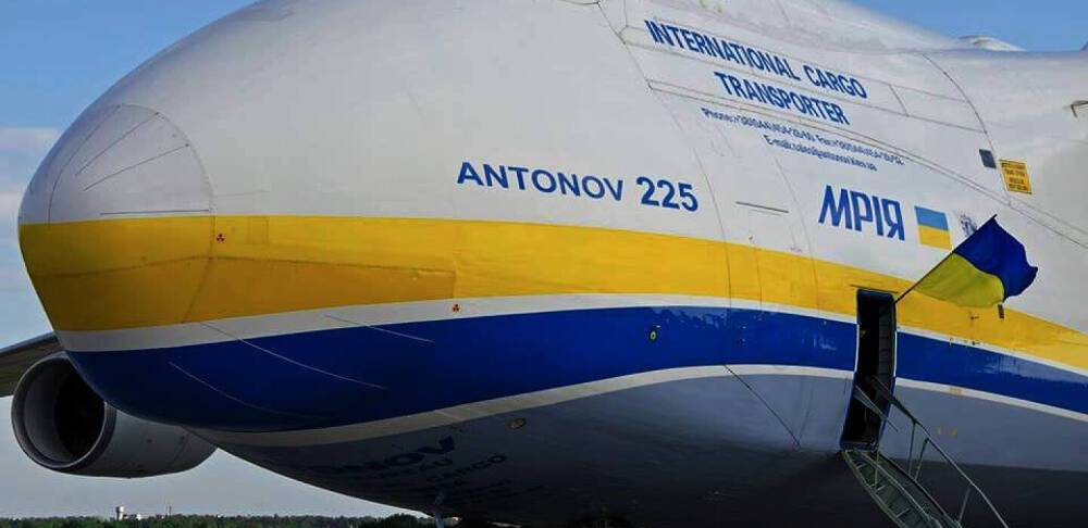 «Антонов» плануе відновлення зруйнованого російськими загарбниками Ан-225 «Мрія»