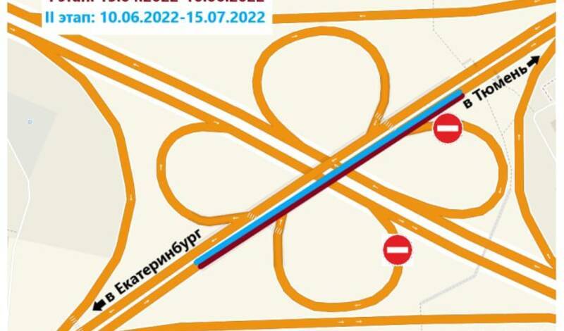 Дорожники перекроют правую полосу развязки на Московском тракте на 56 дней
