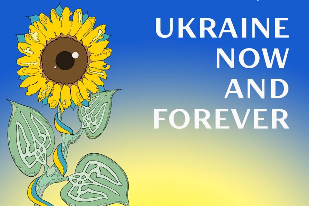 Представлен объединенный бренд украинской культуры в мире #StandWithUkraine под названием Ukraine Now and Forever. Но не всем пришлась по вкусу эмблема проекта — подсолнух с трезубцами и желто-голубой