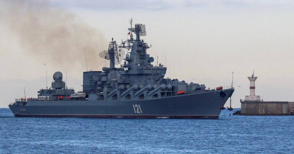 Минобороны России: крейсер "Москва" затонул (ДОПОЛНЕНО)