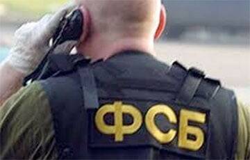 ФСБ просит выделить больше средств на захоронение российских солдат