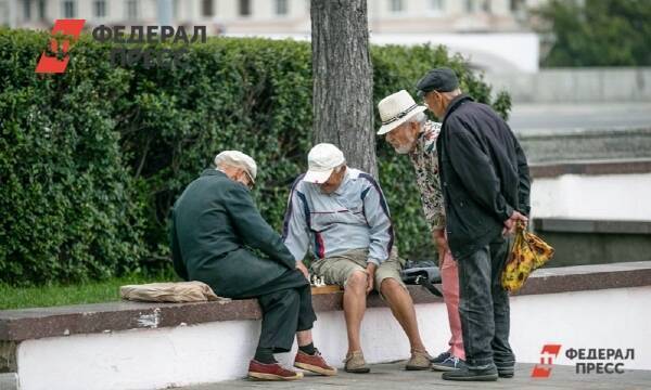 Пенсионерам утвердили разовые выплаты в 15 000 рублей