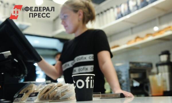 Ждет ли Россию дефицит кофе: ответ эксперта