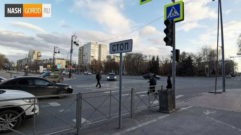 В Тюмени на перекрестке Первомайской—Герцена не работает светофор