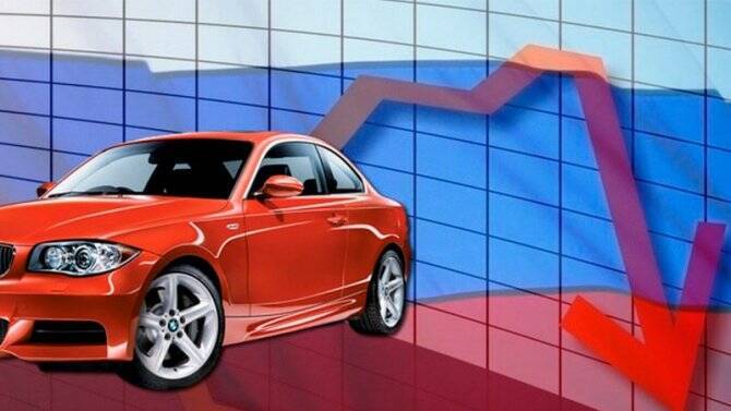 В России рухнул рынок автокредитования