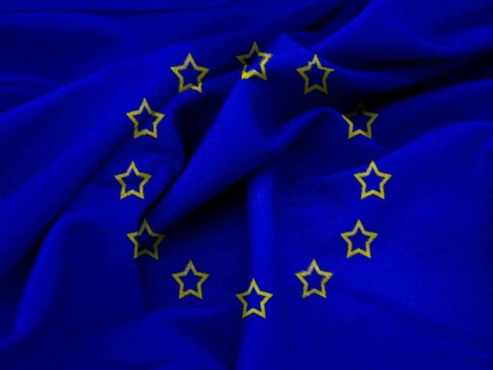 Украина заполнила опросник о членстве в Евросоюзе для получения рекомендации Брюсселя