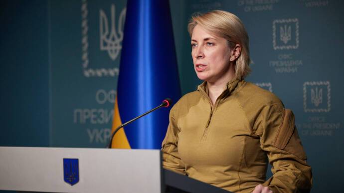 Украина требует от России открыть гуманитарные коридоры из Мариуполя, - Верещук