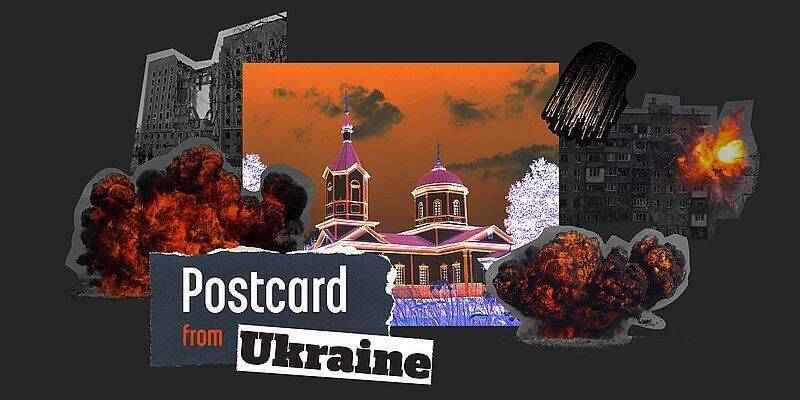 #PostcardsFromUkraine. Украинский институт призывает рассказывать миру о уничтожении российскими оккупантами культуры