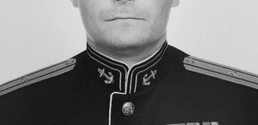 Загинув командир російського корабля «Цезар Куніков» після ракетного удару ЗСУ у Бердянську