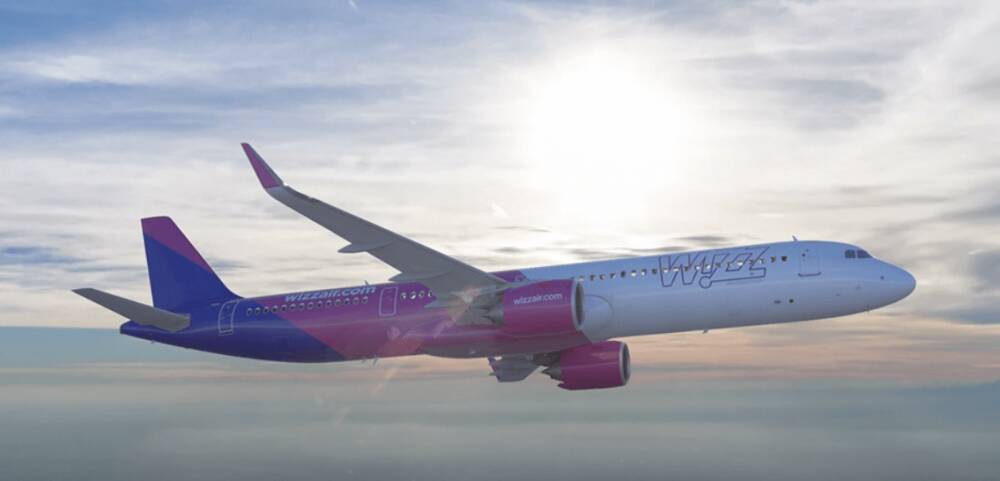 Лоукостер Wizz Air отменил все рейсы в РФ на летний сезон