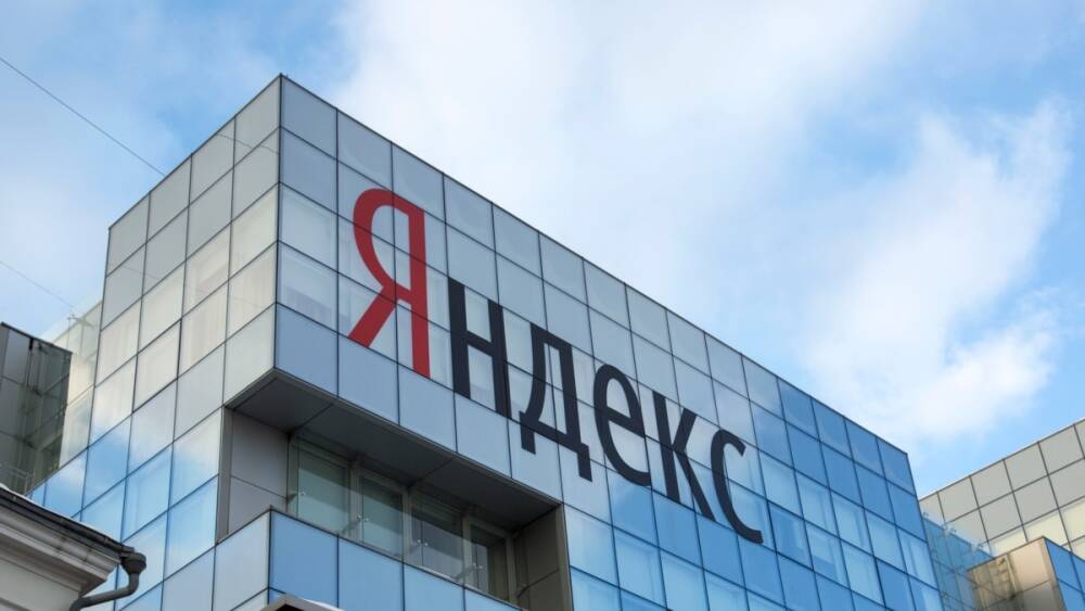 Гендиректор "Яндекса" уехала из России и ушла с поста