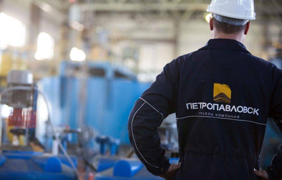 Газпромбанк передал требования по займам Петропавловска УГМК. Акции растут на 4%