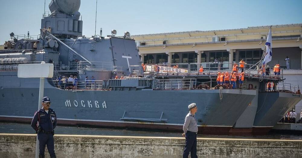 Украинская "Москва". Затонувший в Черном море крейсер ВМФ РФ теперь принадлежит Украине