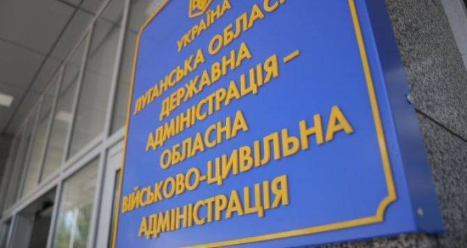 80% территории Луганской области находится под контролем России, — глава Луганской ОГА