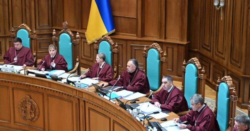 Судьи КС решили переводить на нужды ВСУ 50-70% своего заработка