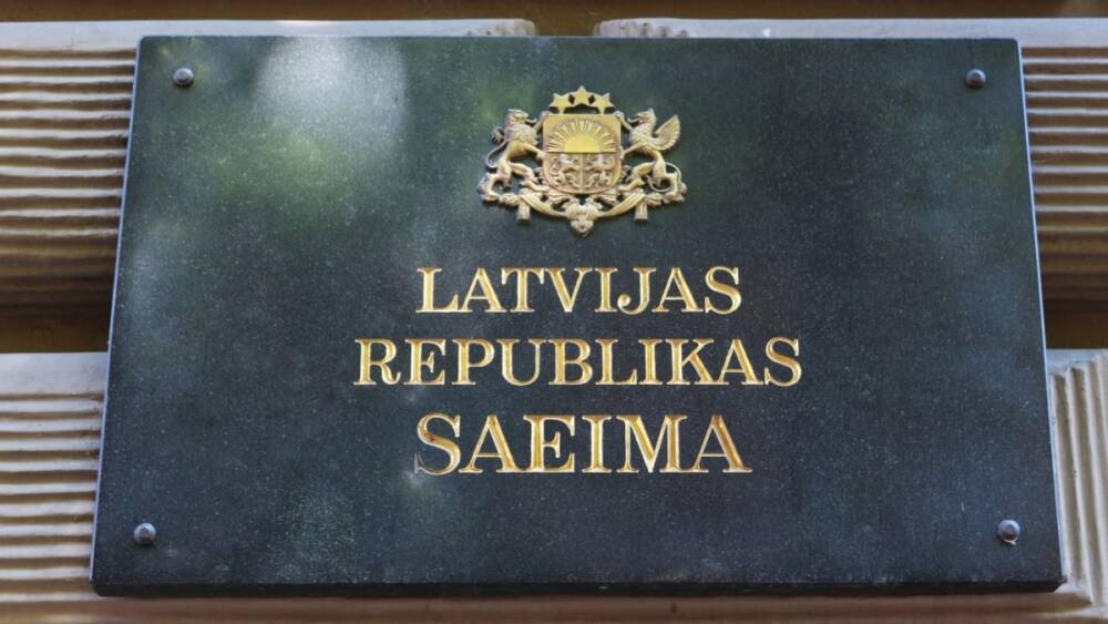 Сейм Латвии одобрил лишение гражданства за поддержку вторжения России в Украину