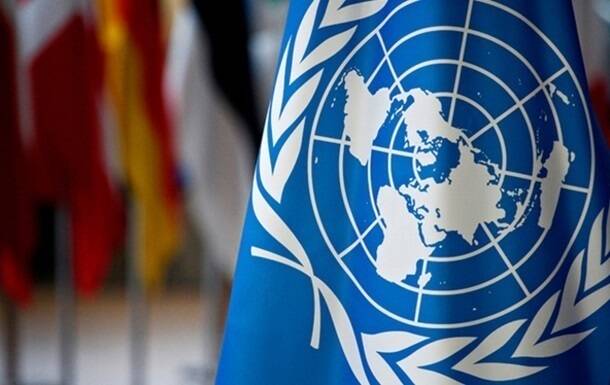 ООН выделила Украине $50 млн для пострадавших от войны