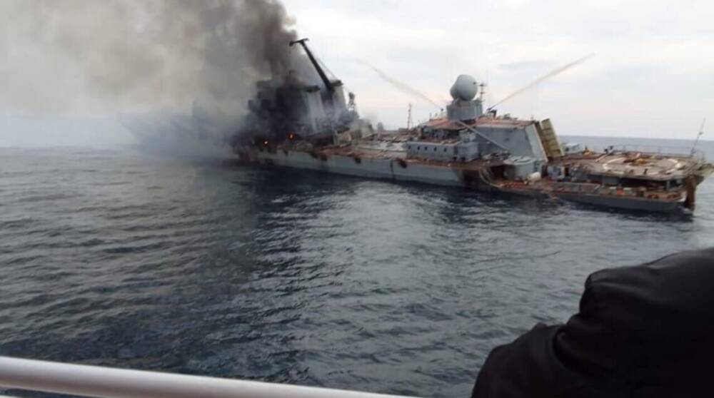Российские корабли ведут поисковые работы вокруг потопленного крейсера «Москва»