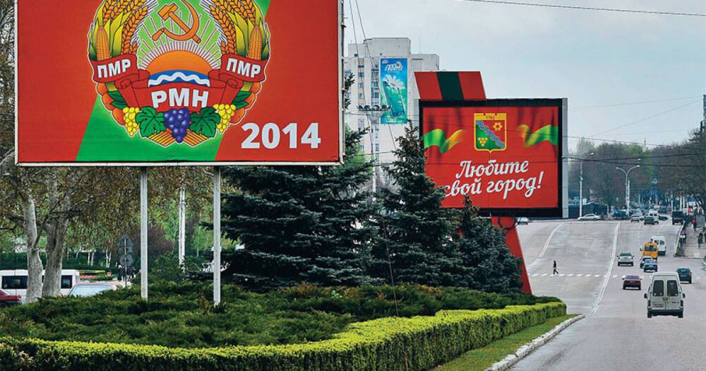 Угрожают Молдове? В минобороны России сетуют на "притеснения русскоязычных" в Приднестровье