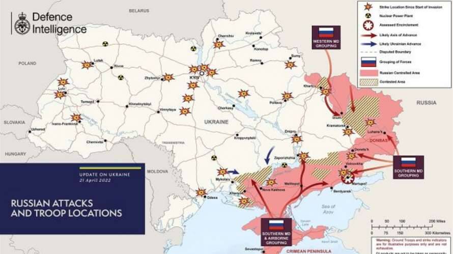 Россия официально заявила, что хочет захватить восток и юг Украины
